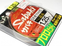  オーナー ザイト　サバキヘラ 