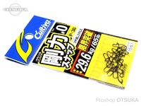  カルティバ 剛力スナップ 