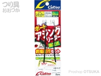  オーナー ボートアジングリーダー固定式 
