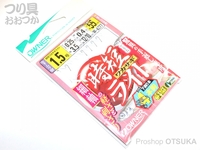  オーナー 時短ワカサギライト 