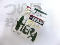  オーナー へら改良スレ 