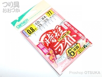  オーナー 時短ワカサギライト 