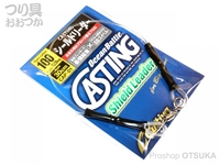  オーナー キャスティング シールドリーダー 