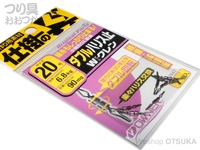  オーナー ダブルハリス止ダブルクレン 