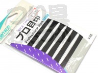  オーナー プロ目印 