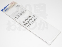  オーナー 赤城氷上菊池SP 