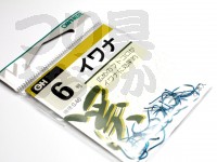  オーナー イワナ 