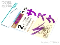 オーナー サスケ 