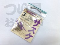  オーナー サスケ 