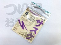  オーナー サスケ 