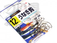  オーナー うなぎ鈎 