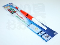  富士灯器 棒型2点発光 