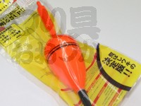  富士灯器 飛ばしウキ 