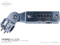 GINKAKU ギンカクパラソルホルダーパワー - G-065 アルミダイキャスト #190m0Xト57mX34m