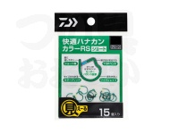  ダイワ 快適カラーハナカンRS 