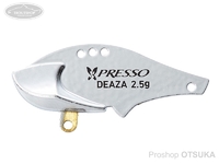  ダイワ プレッソ ディーザ 