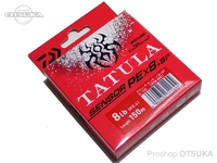  ダイワ UVF タトゥーラセンサーX8 Si2 