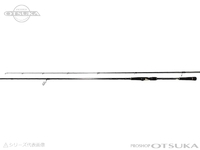 ダイワ ラテオ - 110M -. 11ft ルアー10-50g ライン0.8-2.0号
