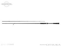 ダイワ シーバスハンターX - 86ML・R -. 8.6ft ルアー7-35g PE 0.6-1.5号