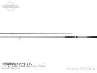 ダイワ シーバスハンターX 