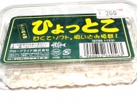  ダイワ ひょっとこ 