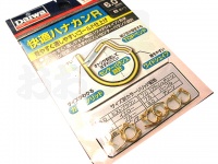  ダイワ 快適ハナカンR 