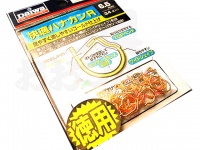  ダイワ 快適ハナカンR 