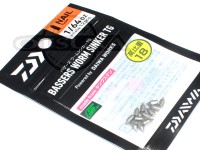  ダイワ バザーズワームシンカーTG 