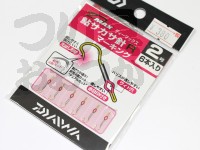  ダイワ D-MAX鮎サカサ針-R 