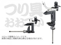  ダイワ ライトホルダー 