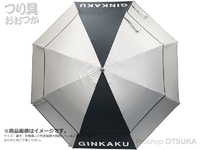  GINKAKU ギンカクBIGパラソル100 