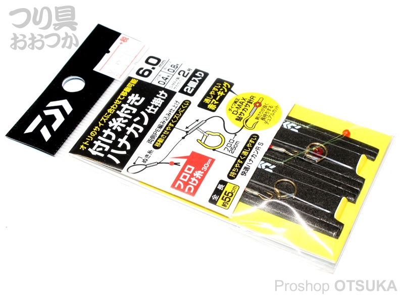 ダイワ 付け糸付きハナカン仕掛け 付け糸付きハナカン仕掛け つけ糸0 4号 ハナカン6 0mm 鮎仕掛 仕掛 仕掛 つり具おおつか