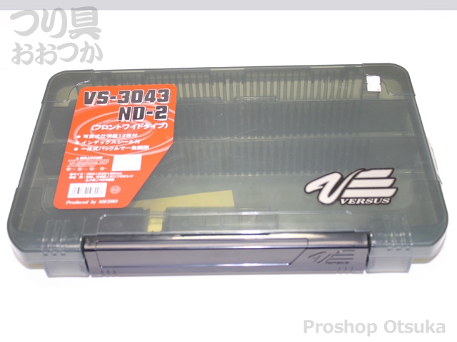 明邦化学 バーサス ケース Vs 3043nd 2 356 230 50mm スモーク つり具おおつか