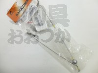  ナカジマ アジテンビン 