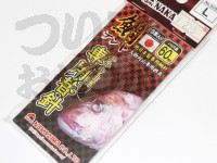  ナカジマ 鯛テンヤ 専用替針 