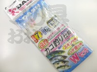  ナカジマ 遠投カゴ釣り仕掛け 