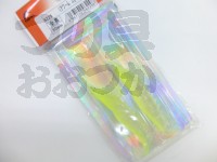  ナカジマ リアワーム 