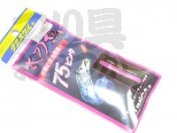 ルミカ ケミホタル - 太刀魚いか 75 #ピンク 75mm