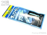 ルミカ ケミホタル - 太刀魚いか 75 #ブルーケイムラプラス 75mm