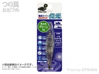  ルミカ 水中集魚ライト 