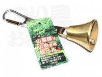  中林製作所 山菜採り山歩き用熊ベル 大 