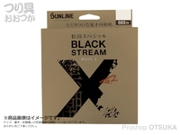  サンライン 松田スペシャル 