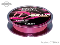サンライン DEFIER - D-BRAID #ピンク 0.5号 7Lb　120m