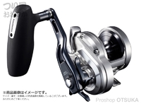  シマノ 21オシアジガー 