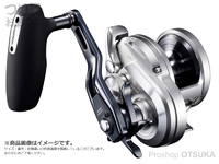  シマノ 21オシアジガー 