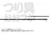  シマノ リンユウサイ　マエウチスペシャル 