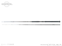 シマノ コルトスナイパー XR MB - XM-240N - 3.05m ジグ120gまで　PE5号まで