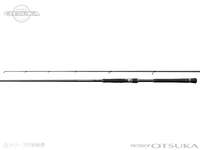 シマノ コルトスナイパー XR - B66-1 -. 3.05m 自重 290g ジグ70gまで