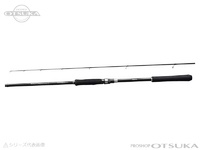 シマノ ソルティアドバンス シーバス - S106M - 10.6ft ルアー8-45g PE0.8-2号