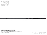  シマノ 20ゾディアス 